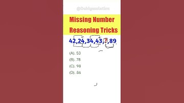 SSC-GD 2023 | Reasoning short trick in hindi|| All exam important questions