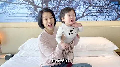 Myolie Wu and her second son Ryan Lee Yik Lam - DayDayNews