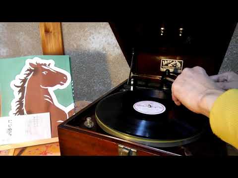 夢のお馬車 yume no obasha 川田正子 Masako Kawada Victrola VVｰ50