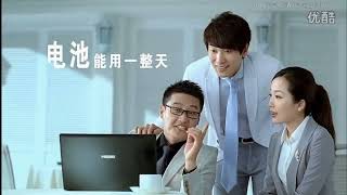 2012 Hasee Shenzhou Computers with Ultrabook, Inspired by Intel Commercial China #2