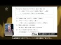 大井幸子「ドルは紙クズになるのか」[Follow the Money]
