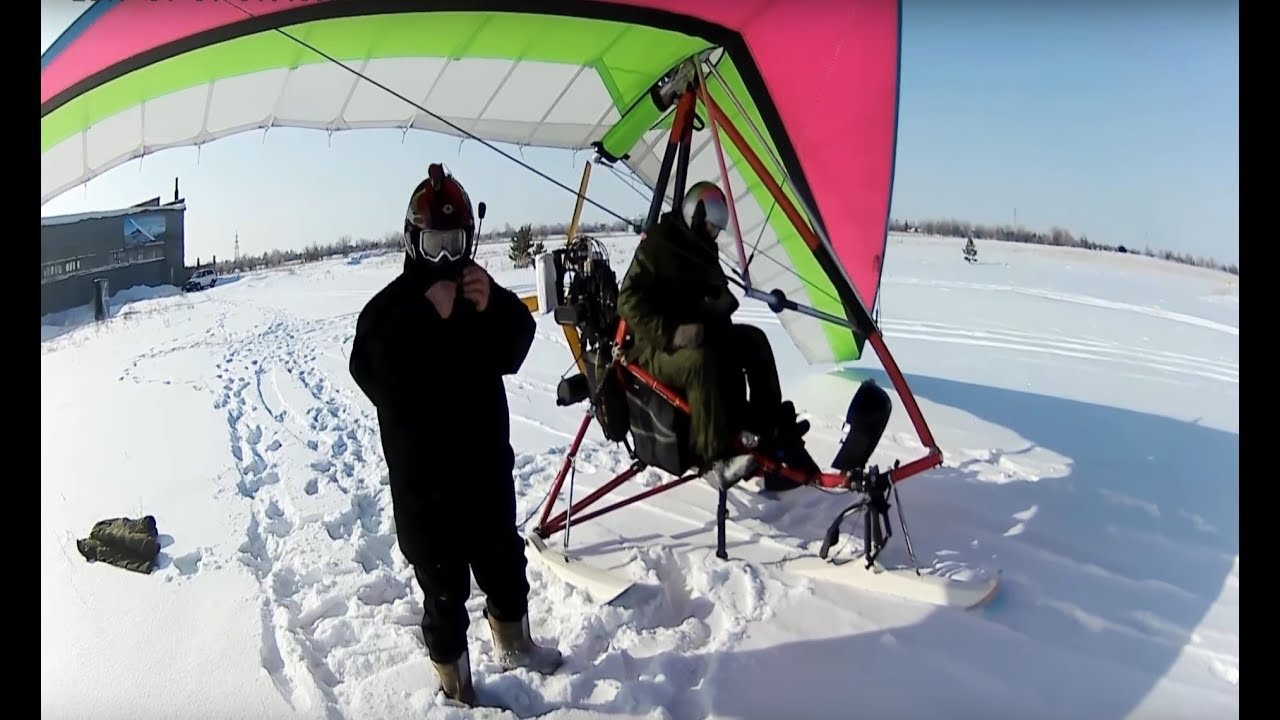 Экстрим Полет Зимой-20 мороза 140 км/ч на Дельтаплане-Russian Extreme ...