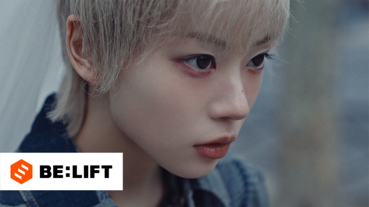 ILLIT (아일릿) ‘It’s Me’ Campaign Film