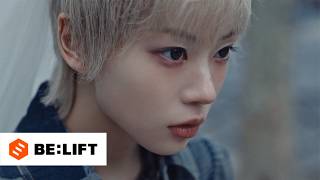 ILLIT (아일릿) ‘It’s Me’ Campaign Film