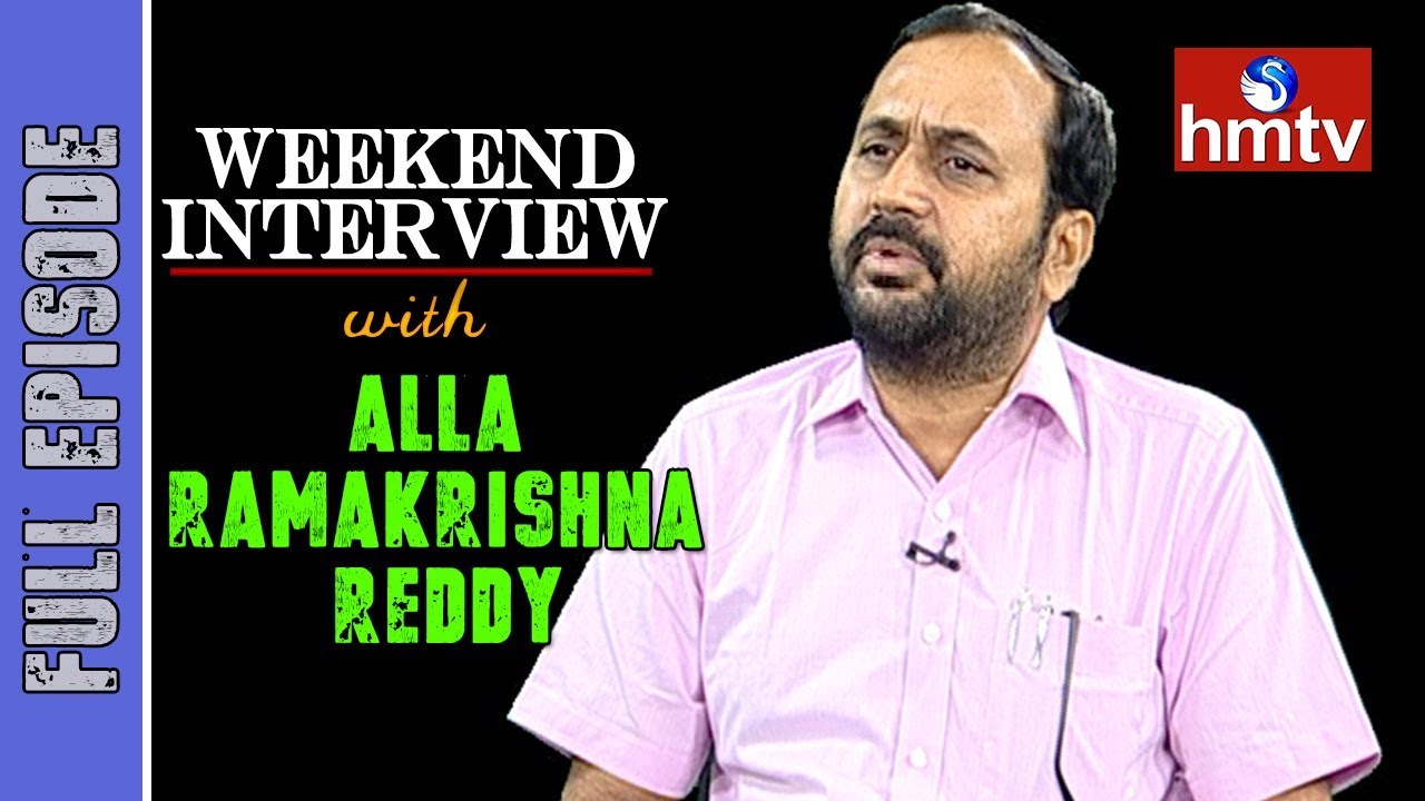 YCP MLA Alla Rama Krishna Reddy Exclusive Interview | Weekend Interview ...