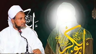 Qisadii Abubakar Sadiiq || sheekh xuseen cali jabuuti