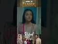 kafeel new episode/ teaser /emmad irfani /sanam saeed / aashir wajahat/Areeka haq