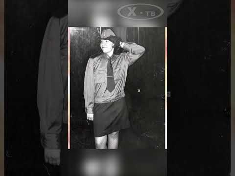 Гарманова 'женщина в
