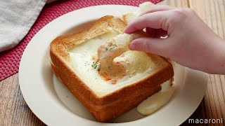 チーズ溢れる。シカゴピザ風トースト