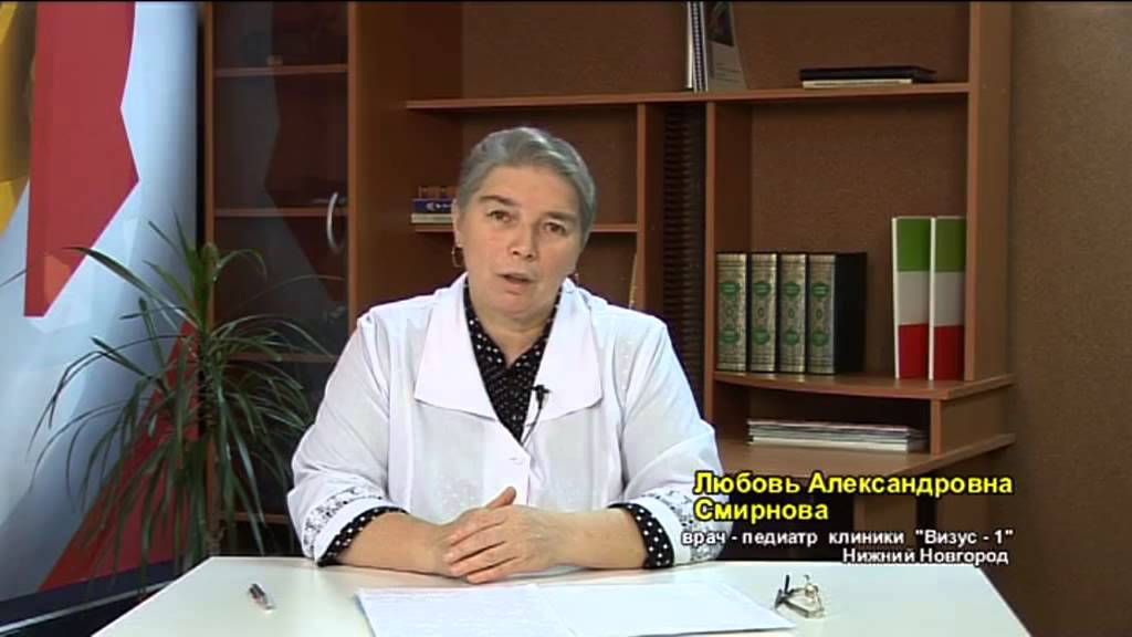Что такое отит?