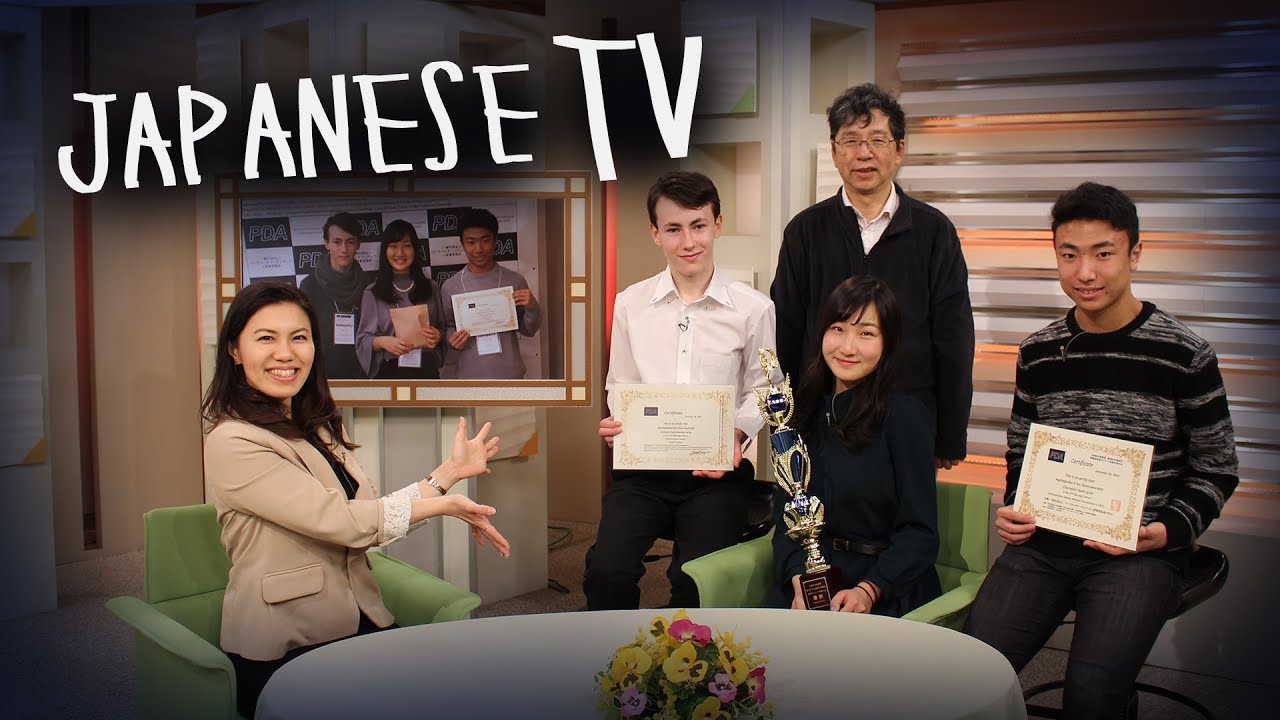 I was on JAPANESE TV YouTube