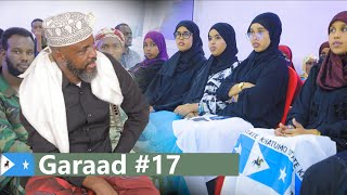 Maxamed Maandhaye | Talada noo hay garaad | DIFAACA  SALDANADDA ''GARAAD JAAMAC GARAAD CALI'' | SSC