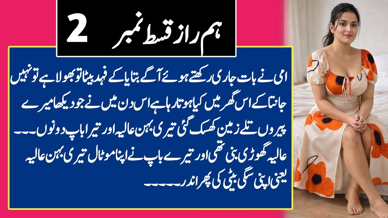 The Truth My Mother Finally 