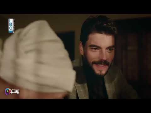 مسلسل زهرة الثالوث الحلقة ١٠١ مدبلج بالعربية القسم ٢