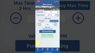 SentryMobile App Payment On iPhone iOS Step-by-Step Guide