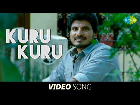 Kuru Kuru - Video song | Vathikuchi | Anjali, Dhileban | A.R.Murugadoss | Ghibran | Fox Star Studios