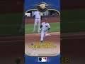 💣 DE BELLINGER