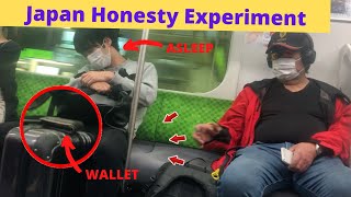 Do Japanese People Steal?  Social Experiment. (Level 1)