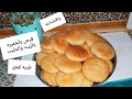 قرص بالخميره طريه جدا  باللبن والزيت مش هتبطلي تعمليها طول الشتاء