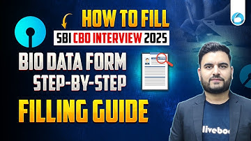 SBI CBO Interview 2025 | How to Fill Bio Data Form ✍️ | Step-by-Step Guide for SBI CBO Candidates