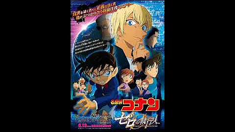 Detective Conan Movie 22: Zero the Enforcer - Main Theme Song