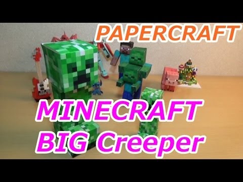 minecraft papercraft giant creeper
