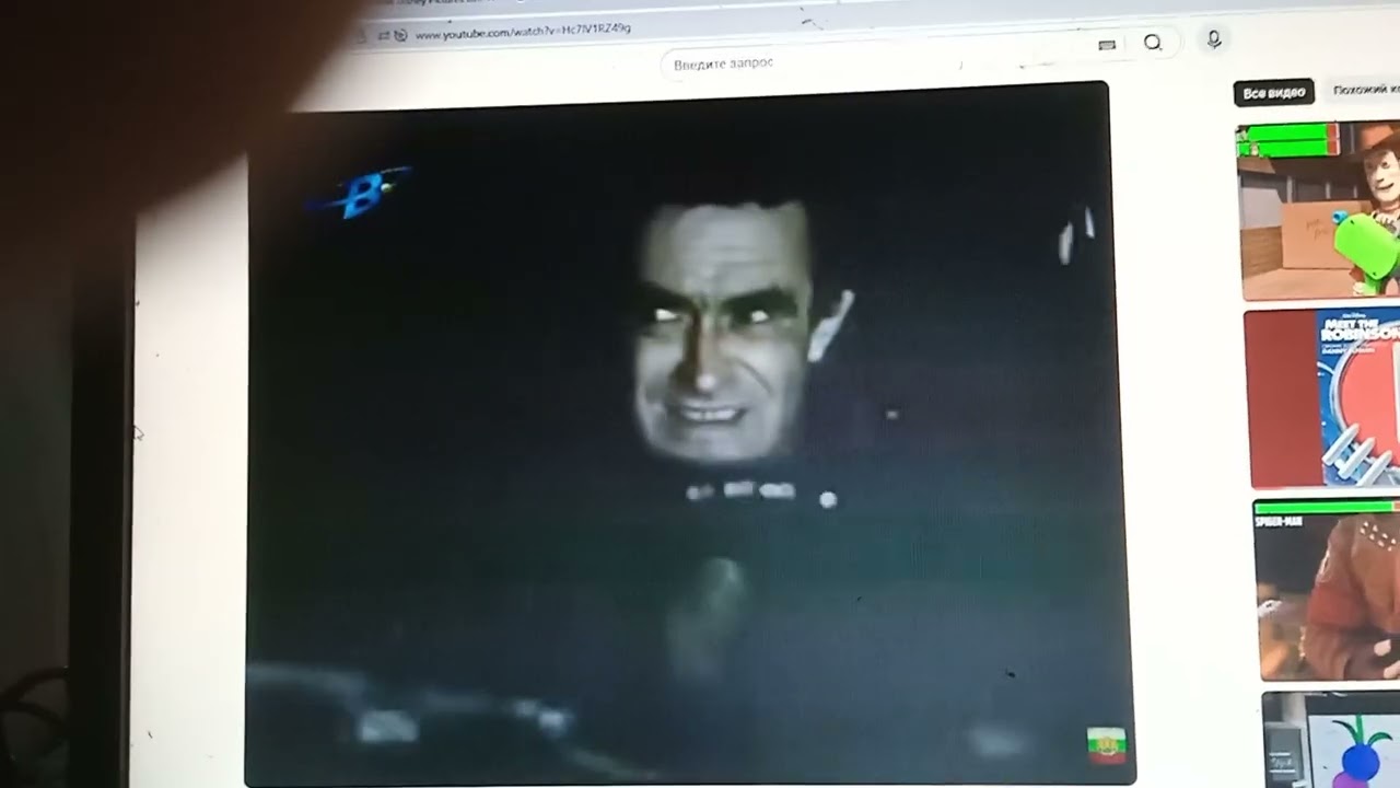 Човек на Паважа / Человек на Тротуаре (1987) Car Chase Scene