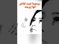 عميلة سرية صدمة فانش عندما قبلته ريدهيما اوله اكشن والاخر قمة الرومانسية 