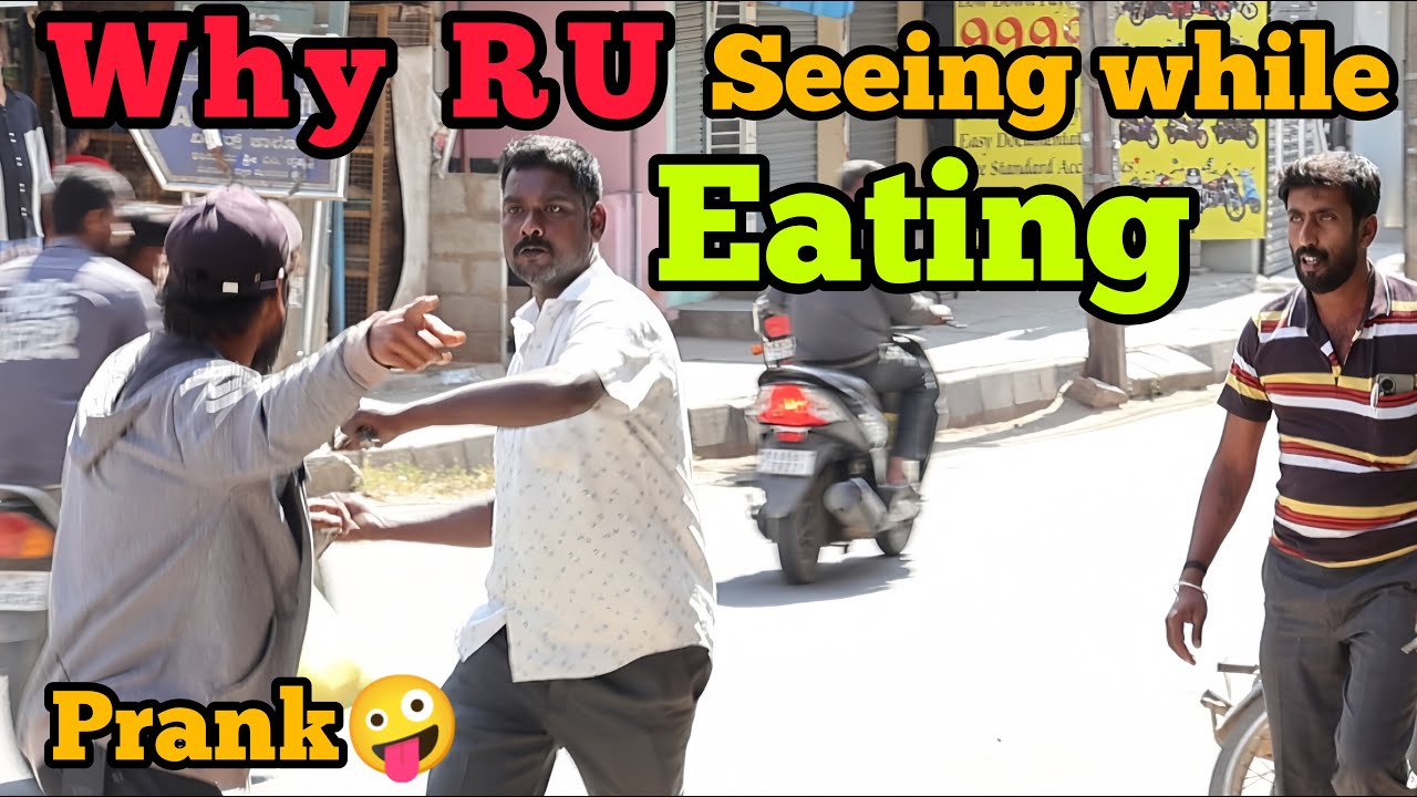 ತಿನ್ನೋದನ್ನ ಯಾಕೆ ನೋಡೋದು ತಮಾಷೆ🧐🤪/Why are you Seeing while eating 🧐 Prank🤪/ Tharlenanmaklu | PRANK