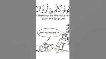 ارح قلبك في الاستماع الى القرآن الكريم 🥰