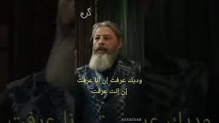 من فيلم الإنس والنمس _ محمد هنيدي _ إنت عرفت