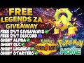 ✨FREE Shiny Volcanion + DLC Pokémon Legends Z-A Shiny Mega Dimension Giveaways PLZA✨