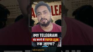 Kya telegram band krne se paper leak ruk jayega ??? #paperleak #cjp #facts #news