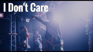 Cheeky Parade / I Don't Care - YouTube