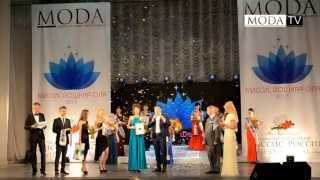 MODA TV Миссис Йошкар-Ола 2013 выпуск 3 MODA TV Миссис Йошкар-Ола 2013 выпуск 3