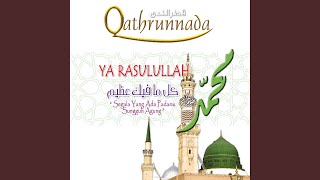 Rahatil Atyar