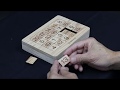 木製知育玩具「数字パズル（たし算）」の遊び方