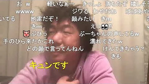 ニコ生 ジンギスカン まとめ ニコ生 ジンギスカン まとめ