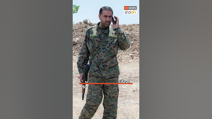 ฮิซบอลเลาะห์เดือด!! อิสราเอลสังหารรอง ผบ. l TNN News ข่าวเช้า l 09-01-2024