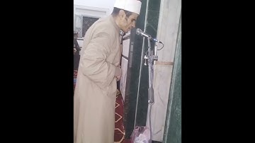 سورة الفرقان الشيخ احمد الغرباوي