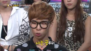 Hanbam TV 20130710 #34(4)