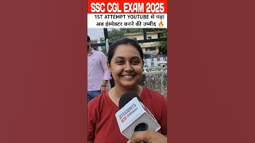 ssc cgl exam review 2025: 1st Attempt #shorts #ssc #ssccgl #ssccgl2025 #cgl #sscexam #ssccglexam