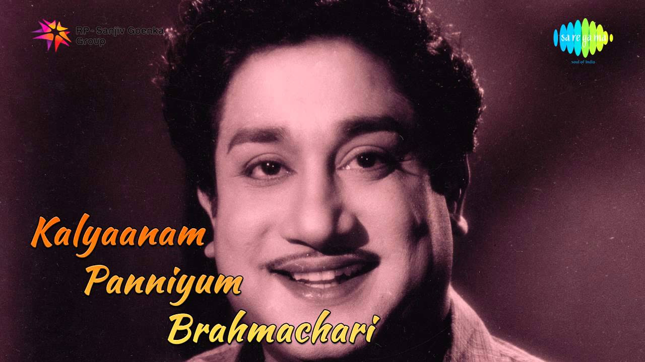 Kalyaanam Panniyum Brahmachari   Enna Sickchaiunakkuvendum song