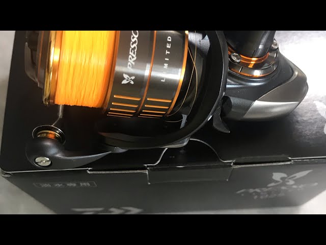 First impressions of JDM Daiwa Presso Limited 1025 spinning reel. 