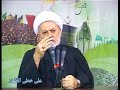 ماذا سيفعل السفياني في بغداد ولماذا يتوجه بعدها للنجف تحديدا