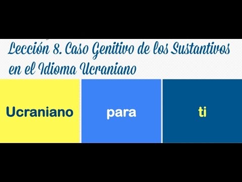 Video: ¿El caso genitivo es un sustantivo?