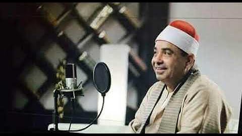 الخشت وعصام مجاهد يبدعان فى فجر اليوم 2020//8//25 @سورة الزمر