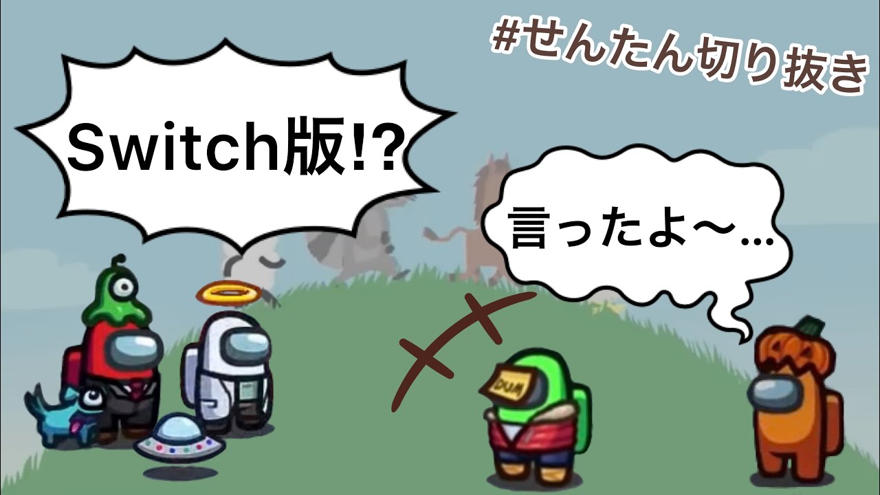 【するめん】始めるまでにも一苦労【先端恐怖症】