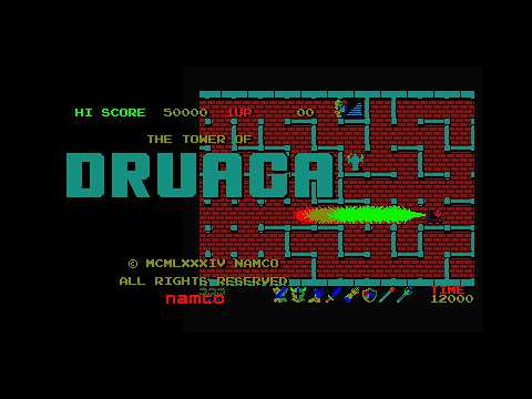 MSX BASICでドルアーガの塔を作ってみた - YouTube