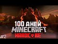 ДЕНЬ 19. ВЫЖИВАЮ НА ОСТРОВЕ В ЗОМБИ АПОКАЛИПСИС! MINECRAFT ХАРДКОР